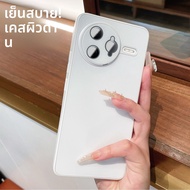 SHUXIE | เคสโทรศัพท์สีเรียบและเย็นสำหรับ Redmi K80pro เคสมันวาวป้องกัน