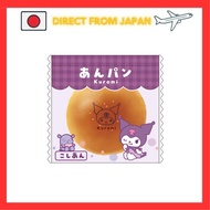 Tees Factory Sanrio Characters PeriPeri Mini Letter Retro Pan Series Kuromi H9 x W 9.7cm or less SR-