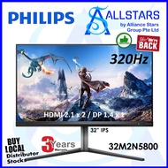 Philips Evnia 32M2N5800 32 Inch Monitor / 4K UHD, 3840 x 2160, 320Hz, 1ms (Warranty 3years on-site w