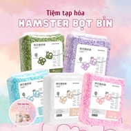 Bucatstate paper bedding paper Bucatstate is soft, safe for hamsters and small animals