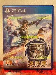 《今日快閃價》（中古二手）PS4遊戲 真三國無雙 英傑傳 Shin Sangoku Musou Eiketsuden 港版中文版