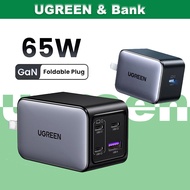 UGREEN 65W USB C Fast Charger Nexode 4-Port GaN Charger Type C Fast Charging