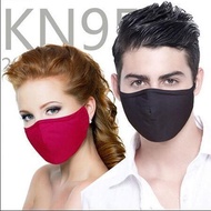 Anti-haze masks black breathable dust men and women industrial N95 cotton summer and washable three-