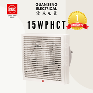 KDK 15 20 WHPCT Exhaust Ventilating Fan | Guan Seng Electrical