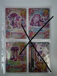 星夢學園pr，cpr，mpr卡