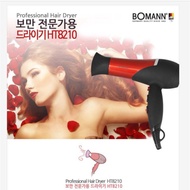 BOMANN HAIR DRYER HT8310