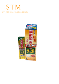(黃/ 套裝)小林製藥 生葉牙齦緊緻牙膏100G ( 送牙膏10g)-平行進口