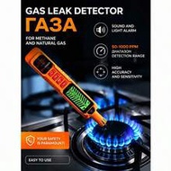 Multi-Gas Detector, Household Gas Leak Alarm, Rapid Response Dual Alarm, Kitchen Safety Guardian