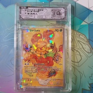 10 Point Custom Sunflora NF70 InLab 11 psa frame painting