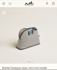 全新 Hermes Bolide Casaque case, mini mini model 化妝包