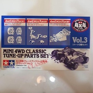 Tamiya 95628 mini 4wd classic tune up parts set