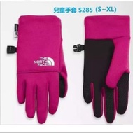 包郵 The North Face 兒童手套(S~XL) $285