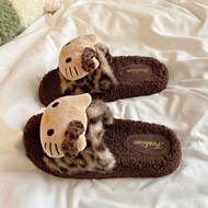 Cute leopard print furry slippers for women Autumn and winter indoor non-slip supermarket wholesale 