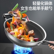 410Stainless Steel Frying Pan Household Non-Stick Pan Food Grade Stainless Steel Stir-Fry Pan Univer