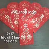 MERAH Angpao angpau birthday birthday hbd birthday red envelope 9 x 17 short 9x17