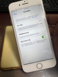 Apple iPhone 7 128GB 蘋果 機店家保固14天或者1月不等 歡迎詢問  二手 中古 全新 整新機 備用機 選擇適合你的商品 歡迎你購買  詳細看好內容 有影片 有照片 考慮再三 喜歡在下單 不勉強不強迫