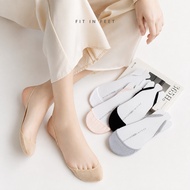 FIT IN FEETTM FOOT COVER FLAT SHOES HEELS - Lace Flat Shoes Hidden Invisible Socks Heels