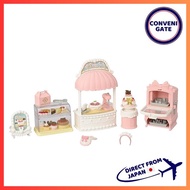Sylvanian Families Shop Furniture Set "Sweet Patisserie First Cake Shop" M-92 ST Mark Certified 3 Years and Over Toys Doll House Epoch Sylvanian Families EPOCH Company