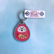 達摩招財貓與鯛魚燒-鑰匙圈-日本吉祥物(2入/組)