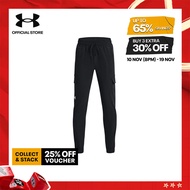 Under Armour Boys' UA Pennant Woven Cargo Pants