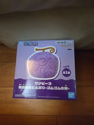 海賊王 One Piece 惡魔果實 橡皮果實造型 連蓋碗 Figure