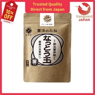 Hasuya Natto Balls (Contains Approximately 46 Billion Natto Bacteria Per Bag) 150g - Dried Natto, Ma
