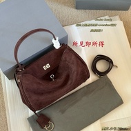 Rodeo tote bag, autumn and winter bag, handbag, shoulder bag, suede bag, side bag, women's bag