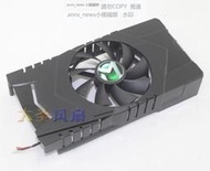 現貨銘瑄MAXSUN  GTX760/GTX750Ti顯卡散熱風扇 MS-9015E-GY 12V 0.4A