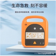 AED Automatic Extracorporeal Defibrillator Training machine Portable Home Car Special for Cardiac Fi