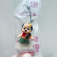 Keychain Doll QP Costume Kewpie New In Local 10/67