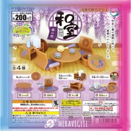 [M.M Shop] Tarlin Gashapon Japanese Room Furniture-Fuji Chapter Furniture Wisteria Flower All 4 Mode