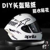 适用机车头盔素盔Arai Shoei Agv全盔A星diy贴纸装饰防水拉花改装3.16Suitable for Motorcycle Helmets, Plain Helmets, Arai, Sho