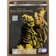TOM-YUM-GOONG Thai Action Movie DVD