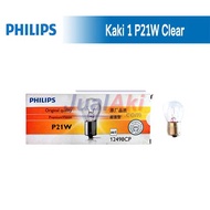 Philips P21W 12V 21W Bulb 1 Foot Clear