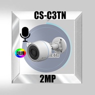 Ezviz C3TN 2MP outdoor WiFi Camera with night color (free KT box)