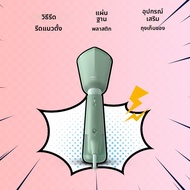 Philips | เตารีดไอน้ำพกพา