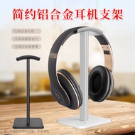 Headset Hanger Multifunctional Headset Rack Gamer Headset Bracket Internet Cafe Headset Anti-drop Br