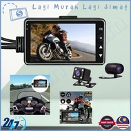 720p HD Front + Rear View Motorcycle DVR Dash Camera Dash Cam Video Recorder Waterproof Motor Cam