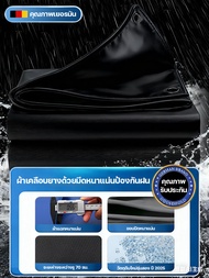 🥇5A+ระดับกันน้ำ🥇ผ้าใบกันฝน LX ผ้าใบกันแดดกันฝน ขนาด 2x2 2x3 2x4 3x3 3x4 3x5 3x6 4x4 4x5 4x6 เมตร (มี