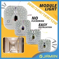 36W/24W/18W/12W Magnetic Light LED Module Ceiling Light Home Light Lampu Surface Lampu Siling Bilik 