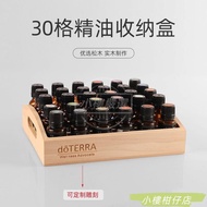 Preferred 15ml Solid Wood 30 Compartments Essential Oil Display Stand Essential Oil Storage Box Esse