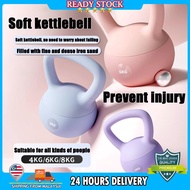 【Cash on Delivery】Soft Kettlebell Premium Kettlebell Weights, dumbbell gym Kettlebells 2kg/4kg/6kg/8
