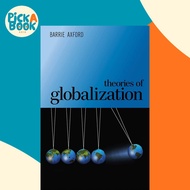 Theories of Globalization by Barrie Axford (US edition, paperback)