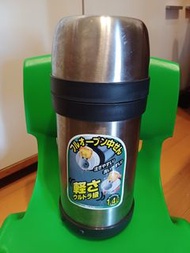 THERMOS 保溫壺