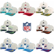 Stylish Lions Bulls 49ers Raiders White Baseball Cap Adjustable for Men Cap