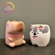 Starbucks 2023 Online Christmas Starbucks Cute Pet Series Kapibara Pufferfish Cup Cute Dog Mug