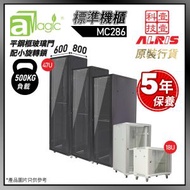aMagic - RACK 櫃 18U 800深標準座地 灰白色 機櫃 SERVER RACK 1-Fixed Shelf 4-Fan 30-Screw L形支柱486mm特寬內籠 電腦櫃推薦 MC2