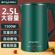 Power Electric Kettle Home Electric Kettle Automatic Power-off Insulation Kettle Water Boiler Kettle