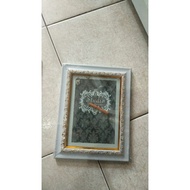 Frame 5 r*