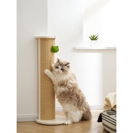 Sisal Corner Vertical Protection Post CatS Anti-Scratch Cat Furniture Cat Scratching Post Pac-Man Po
